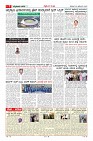 MM-20-1 (12 files merged) (14)-page-007