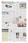 MM-20-1 (12 files merged) (14)-page-008