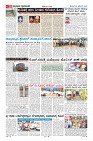 MM-20-1 (12 files merged) (14)-page-010