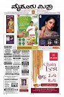 MM-21-1 (12 files merged) (7)-page-001
