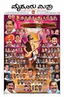MM-21-1 (12 files merged) (7)-page-003