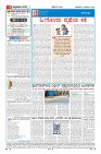 MM-21-1 (12 files merged) (7)-page-004