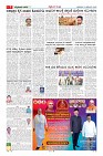MM-21-1 (12 files merged) (7)-page-007