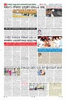 MM-21-1 (12 files merged) (7)-page-008