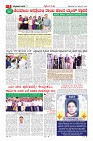 MM-22-1 (12 files merged) (9)-page-003