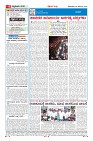 MM-22-1 (12 files merged) (9)-page-004