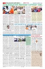 MM-22-1 (12 files merged) (9)-page-006