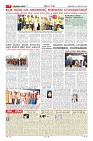 MM-22-1 (12 files merged) (9)-page-007