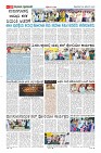 MM-22-1 (12 files merged) (9)-page-010