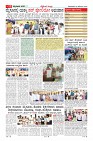 MM-22-1 (12 files merged) (9)-page-011