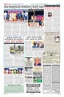 MM-22-1 (12 files merged) (9)-page-012