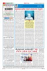 MM-23-1 (12 files merged) (8)-page-004