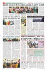 MM-23-1 (12 files merged) (8)-page-008