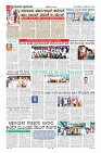 MM-23-1 (12 files merged) (8)-page-010