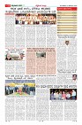 MM-23-1 (12 files merged) (8)-page-011