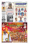 MM-23-1 (12 files merged) (8)-page-012