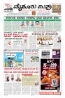 MM-24-1 (10 files merged) (1)-page-001