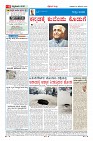 MM-24-1 (10 files merged) (1)-page-004