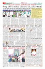 MM-24-1 (10 files merged) (1)-page-005