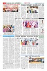 MM-24-1 (10 files merged) (1)-page-006