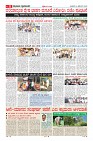 MM-24-1 (10 files merged) (1)-page-008