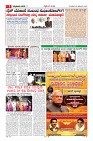 MM-25-1 (12 files merged) (8)-page-003