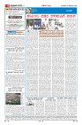 MM-25-1 (12 files merged) (8)-page-004