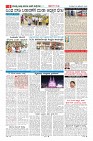 MM-25-1 (12 files merged) (8)-page-006