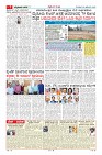 MM-25-1 (12 files merged) (8)-page-007