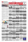 MM-25-1 (12 files merged) (8)-page-009