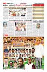 MM-25-1 (12 files merged) (8)-page-011
