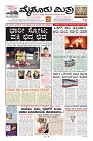 MM-26-1 (12 files merged) (12)-page-003