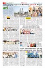 MM-26-1 (12 files merged) (12)-page-005