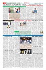 MM-26-1 (12 files merged) (12)-page-006