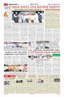 MM-26-1 (12 files merged) (12)-page-007