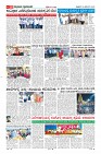MM-26-1 (12 files merged) (12)-page-010