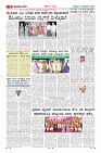 Page-8