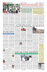 Page-9