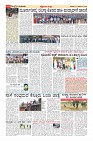 Page-16