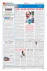 MM-28-1 (12 files merged) (12)-page-004