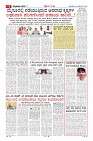 MM-28-1 (12 files merged) (12)-page-005