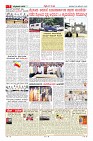 MM-28-1 (12 files merged) (12)-page-007