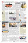 MM-28-1 (12 files merged) (12)-page-008