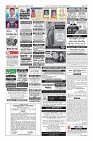 MM-28-1 (12 files merged) (12)-page-012