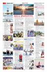 MM-29-1 (12 files merged) (10)-page-005