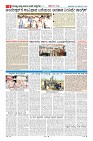 MM-29-1 (12 files merged) (10)-page-006