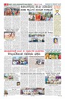 MM-29-1 (12 files merged) (10)-page-008