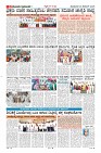 MM-29-1 (12 files merged) (10)-page-010