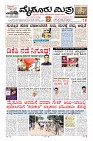 MM-30-1 (12 files merged) (8)-page-001