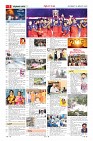 MM-30-1 (12 files merged) (8)-page-005